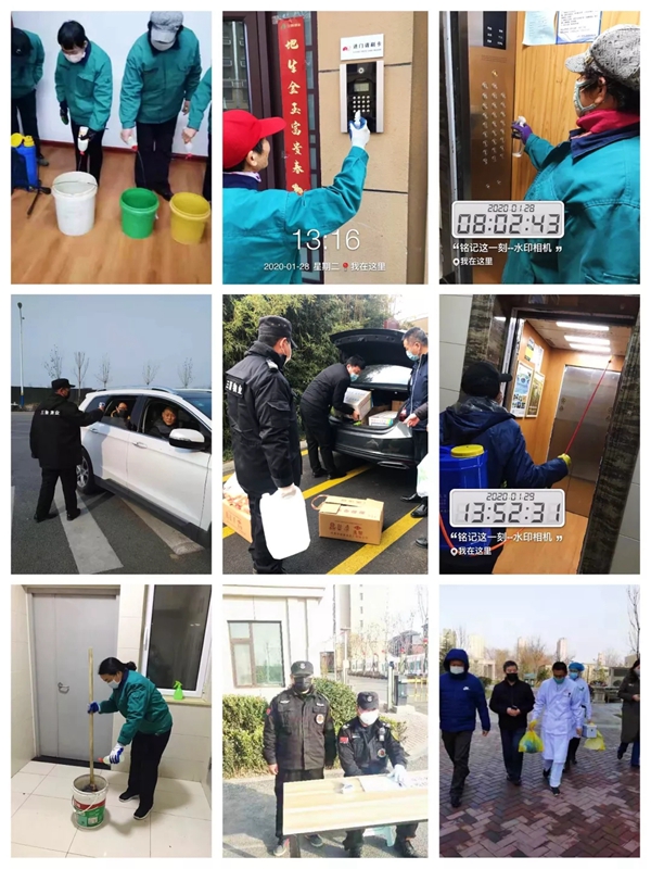 三箭物業(yè)人在一線，防疫工作進(jìn)行時(shí)4.jpg